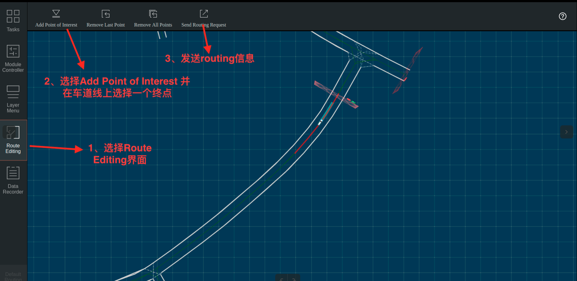 camera_demonstration_dreamview_planning1