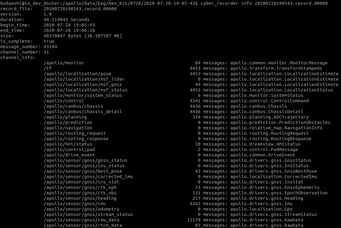 profiling_channel_check