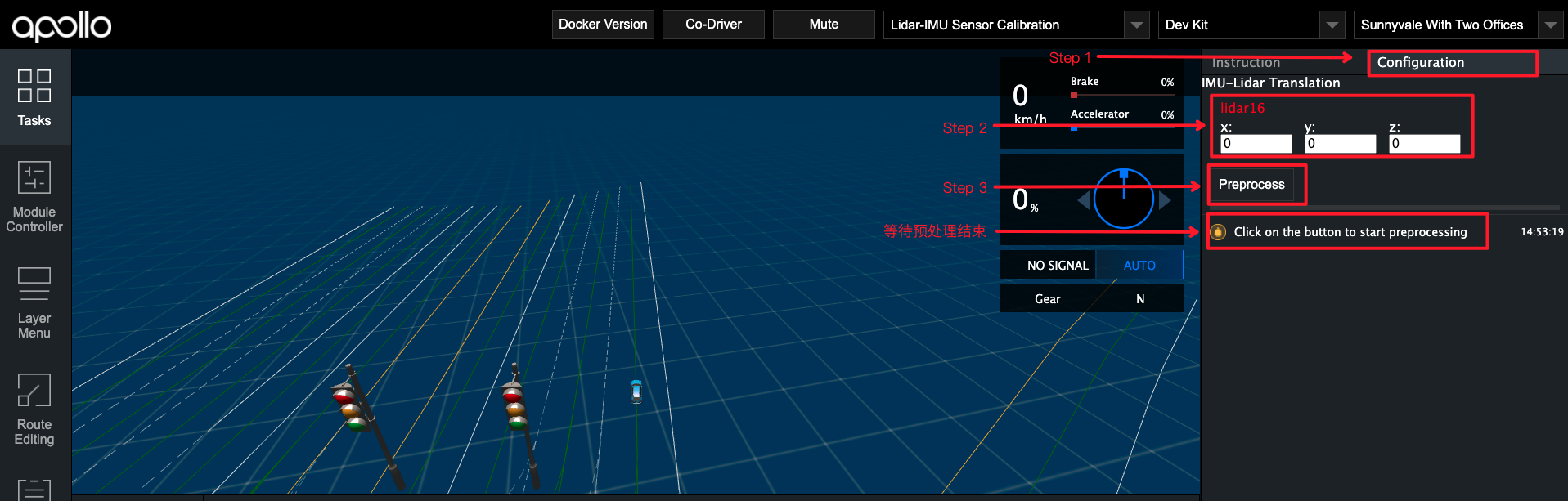 lidar_calibration_preprocess